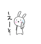 うさぎパイセン（個別スタンプ：5）