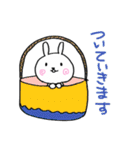 うさぎパイセン（個別スタンプ：40）