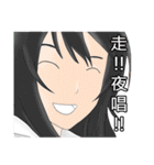 Students daily 2（個別スタンプ：15）