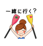 Stand Up Paddle(SUP)Life 1（個別スタンプ：4）