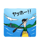Stand Up Paddle(SUP)Life 1（個別スタンプ：7）