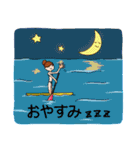 Stand Up Paddle(SUP)Life 1（個別スタンプ：15）