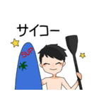 Stand Up Paddle(SUP)Life 1（個別スタンプ：36）