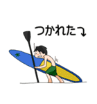 Stand Up Paddle(SUP)Life 1（個別スタンプ：37）