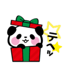 パンダぁー6【お正月＆クリスマス編】（個別スタンプ：11）