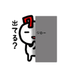 セブンくん（個別スタンプ：14）