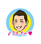 Carl's Sticker（個別スタンプ：2）