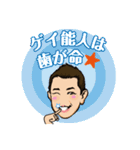 Carl's Sticker（個別スタンプ：5）