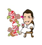 Carl's Sticker（個別スタンプ：6）