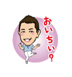 Carl's Sticker（個別スタンプ：8）