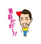 Carl's Sticker（個別スタンプ：9）