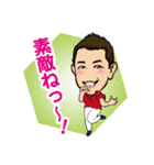 Carl's Sticker（個別スタンプ：12）