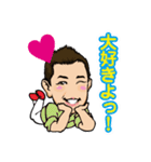 Carl's Sticker（個別スタンプ：13）