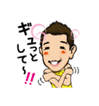 Carl's Sticker（個別スタンプ：16）