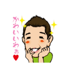 Carl's Sticker（個別スタンプ：20）