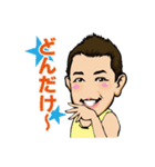 Carl's Sticker（個別スタンプ：23）