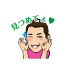 Carl's Sticker（個別スタンプ：24）