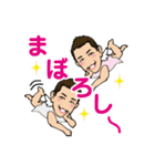 Carl's Sticker（個別スタンプ：29）