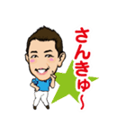 Carl's Sticker（個別スタンプ：32）