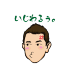 Carl's Sticker（個別スタンプ：33）