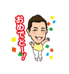 Carl's Sticker（個別スタンプ：37）