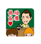 Carl's Sticker（個別スタンプ：38）