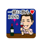 Carl's Sticker（個別スタンプ：39）