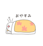 ゆるい文鳥スタンプ（個別スタンプ：14）