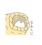 ゆるい文鳥スタンプ（個別スタンプ：20）