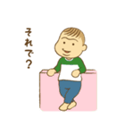 サイトウ一家 Part2（個別スタンプ：30）