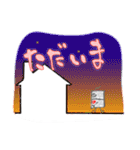 くれよんロボット（個別スタンプ：23）