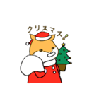 もちきびのクリスマス＆新年スタンプ（個別スタンプ：10）