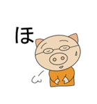 ひらがな約1字（個別スタンプ：21）