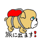 子犬のブー（個別スタンプ：17）