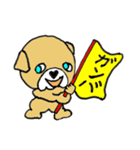 子犬のブー（個別スタンプ：20）