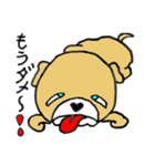 子犬のブー（個別スタンプ：26）