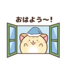 あにまぁるにゃんこ2（個別スタンプ：11）