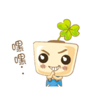 Seedling Baby（個別スタンプ：12）