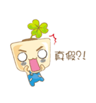 Seedling Baby（個別スタンプ：13）