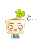 Seedling Baby（個別スタンプ：15）