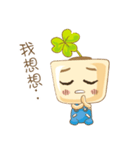 Seedling Baby（個別スタンプ：26）