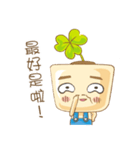 Seedling Baby（個別スタンプ：27）