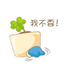 Seedling Baby（個別スタンプ：28）