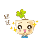 Seedling Baby（個別スタンプ：32）