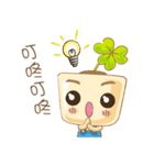 Seedling Baby（個別スタンプ：33）