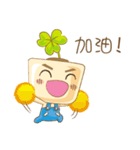 Seedling Baby（個別スタンプ：35）