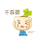 Seedling Baby（個別スタンプ：36）