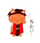 ねこぼぼちゃん（個別スタンプ：7）