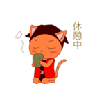 ねこぼぼちゃん（個別スタンプ：11）