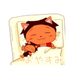 ねこぼぼちゃん（個別スタンプ：27）